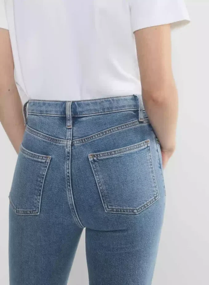 Denim Forum Nyla Hi-rise Skinny Jean