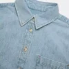 Denim Forum The ’80s Comfy Waist Denim Shirt Denim Forum The ’80s Comfy Waist Denim Shirt