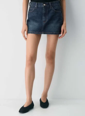 Denim Forum The ’90s Ricci Denim Skirt