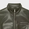 Josephine Bomber – UnReal Leather Josephine Bomber – UnReal Leather