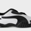 PUMA Mostro